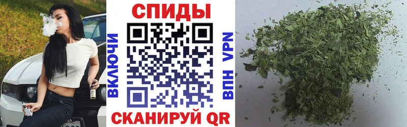 Бутират жидкий экстази  Тбилисская 