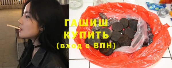 spice Михайловка