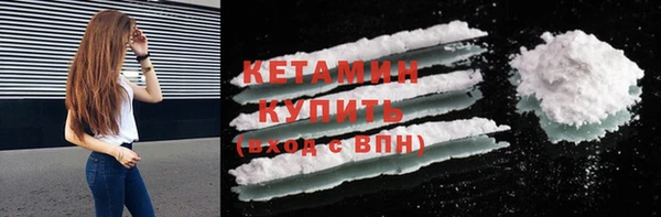 круглые Алагир