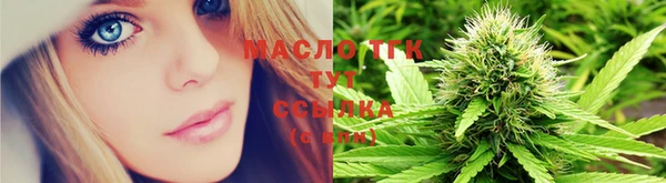 наркотики Алапаевск