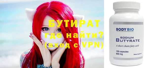 дистиллят марихуана Михайлов