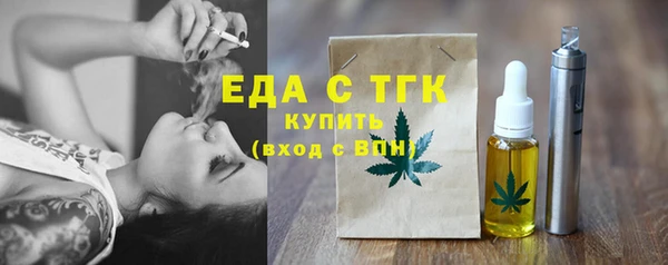 spice Михайловка