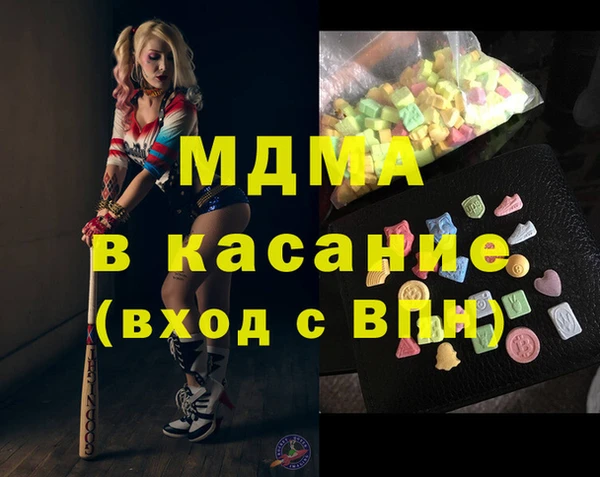 прущие грибы Абинск