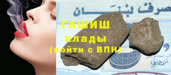 spice Михайловка
