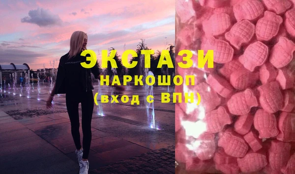 прущие грибы Абинск