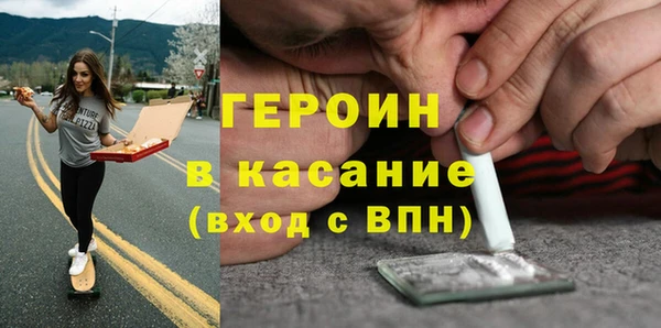 spice Михайловка