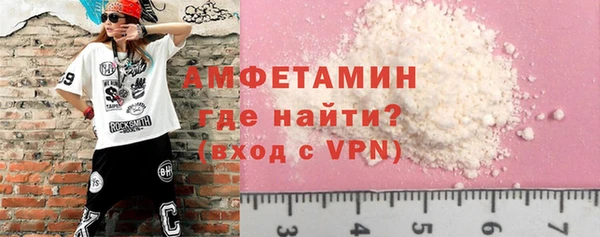 дистиллят марихуана Михайлов