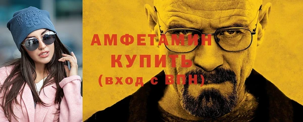 дистиллят марихуана Михайлов