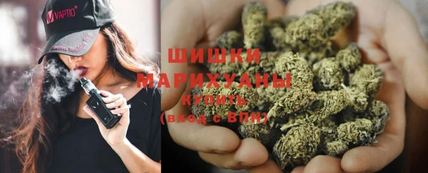 дистиллят марихуана Михайлов