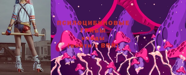 мефедрон Абдулино