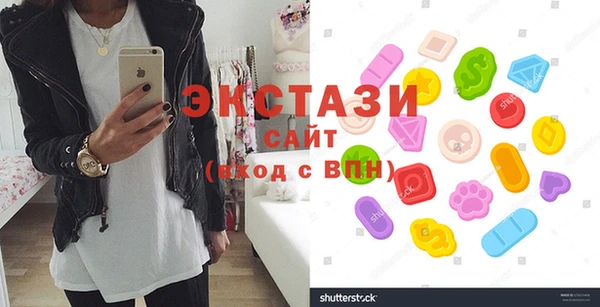 прущие грибы Абинск