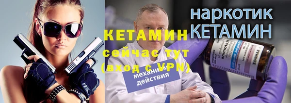 дистиллят марихуана Михайлов
