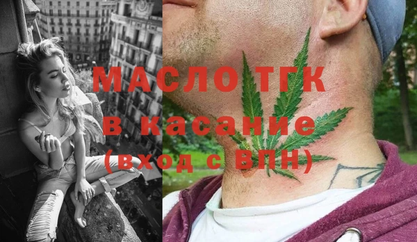 прущие грибы Абинск