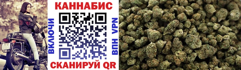 МАРИХУАНА ГИДРОПОН купить закладку Тбилисская